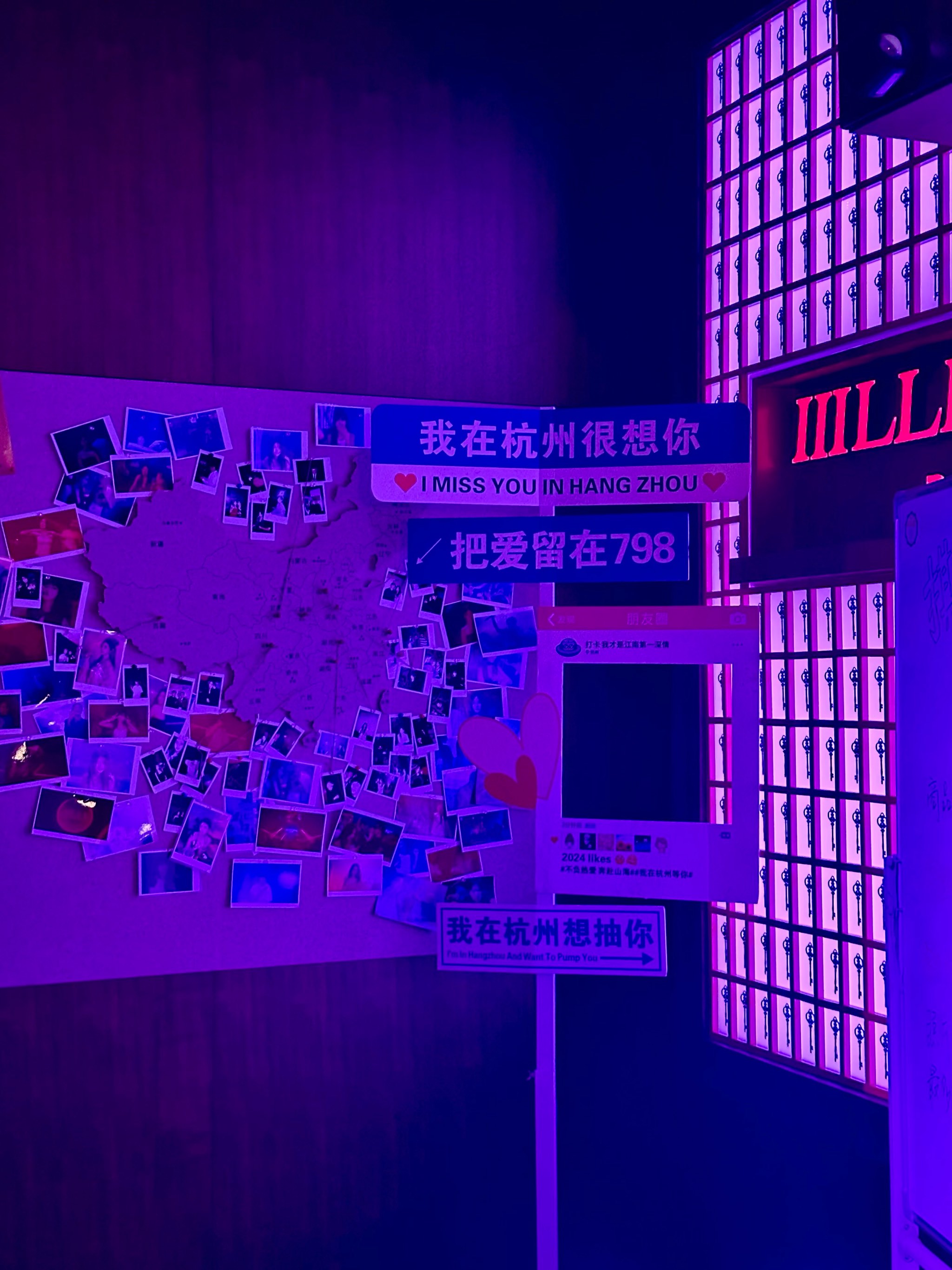 安康商务ktv：低端场商务聚会首选-宁陕县ktv预定