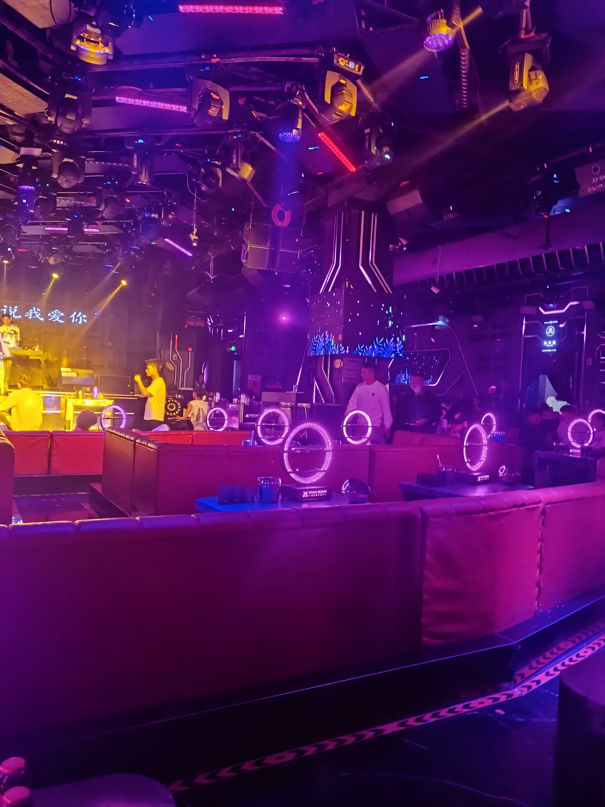 安康商务ktv独享VIP服务-镇坪县ktv预定